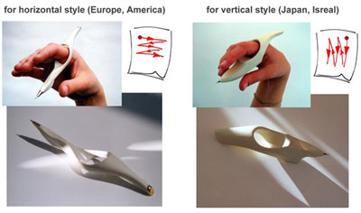 ringpen.jpg